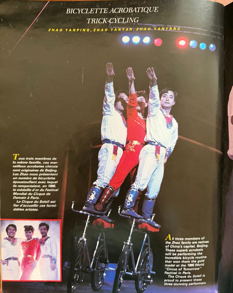 Zhao family trio bicycle act in Cirque R&eacute;invent&eacute;